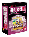 s21 pbP[W