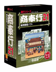 s21 pbP[W