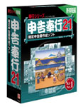 \s21 pbP[W